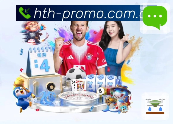 <strong>华体会</strong>App 二维码下载订阅联赛